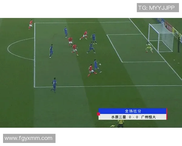 恒大对阵水原精彩视频回顾与赛后分析尽在这里