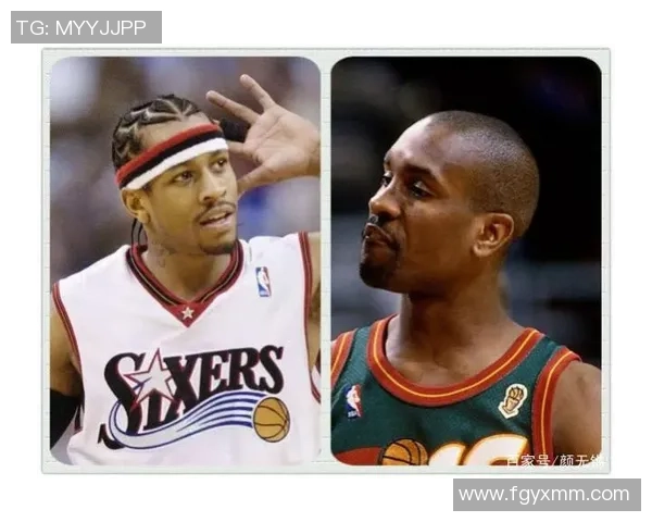 艾弗森与佩顿的巅峰对决：谁才是篮球历史上的最佳控卫之争